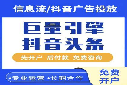 百度推广价格调整：看这家公司如何逆袭